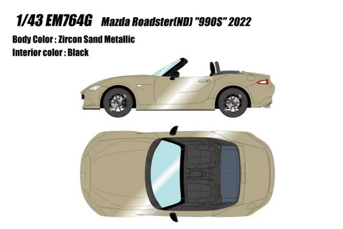 MAZDA ROADSTER 1/43 ミニカー Amazon | インターアライド Hi Story 1/43 MAZDA ROADSTER RF VS (2024