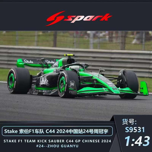 1/43 Spark 2024 Stake F1 Team Kick Sauber C44 No.24 Bahrain