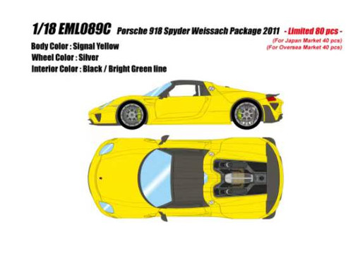 1/18 Make up 2011 Porsche 918 Spyder Weissach Package (Signal Yellow) Car Model