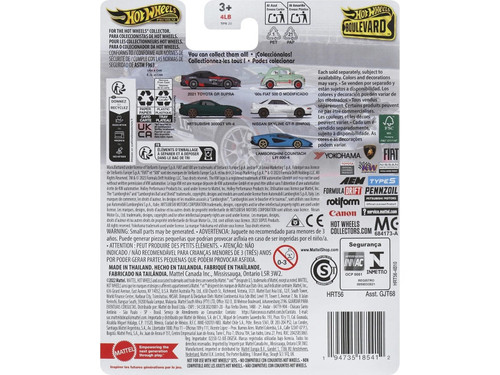 Mitsubishi 3000GT VR-4 Green Metallic 