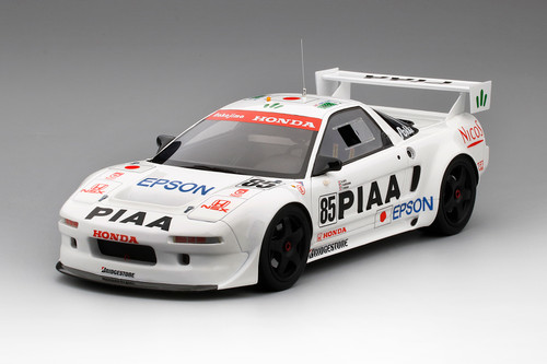 1/18 TSM Honda NSX GT2 #84 1995 Le Mans 24 Hrs. GT2 Class Winner