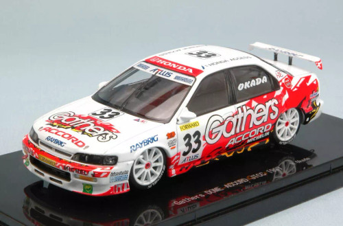 1/43 Ebbro 1997 Honda NSX #18 JGTC Mugen + Dome Project Takuya