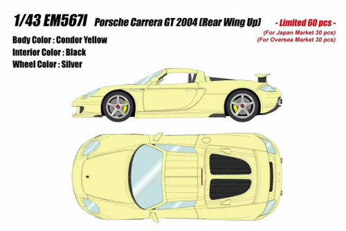 1/43 Makeup 2004 Porsche Carrera GT with Rear Wing Up (Blue