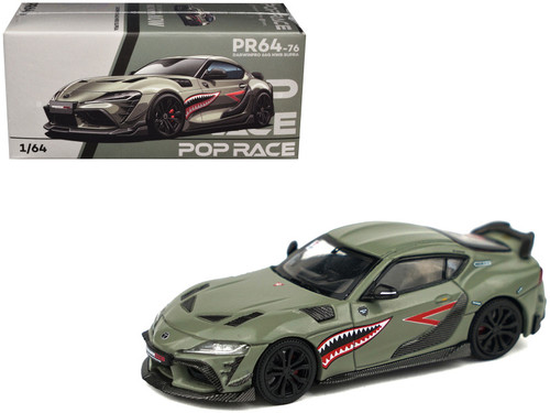 Toyota Supra 