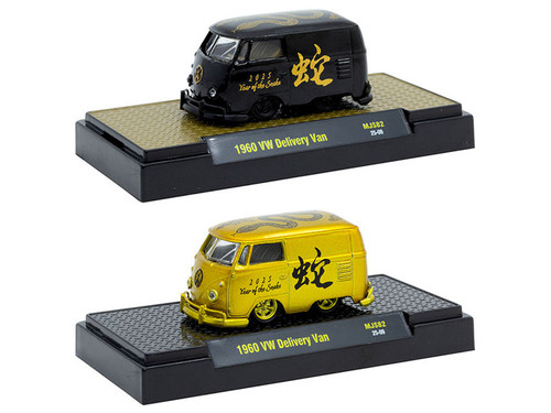 1/64 M2 Machines 1960 Volkswagen Delivery Van “2024 Year Of The