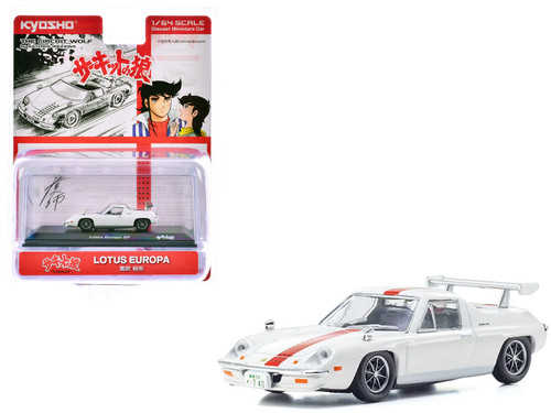 希少品モーターマックス24/1 White 希少品モーターマックス24/1 White 希少品モーターマックス24/1