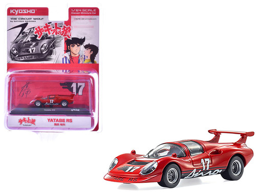 1/64 Kyosho Circuit Wolf YATABE RS (Red) Car Model - LIVECARMODEL.com