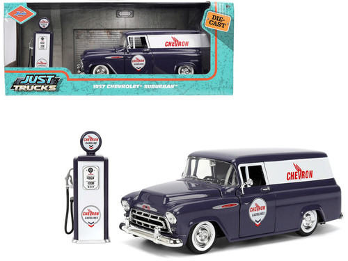 Premium ModelCar　その② 1957 Chevrolet Suburban 