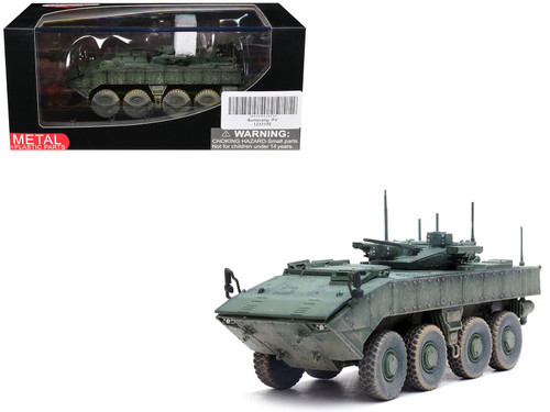 Bumerang IFV (Infantry Fighting Vehicle) 