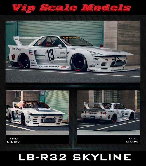 専用　ホワイト 1/18 VIP Scale Models Nissan Skyline GT-R GTR LB-R32 #13 (White