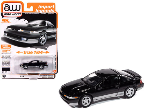 1990 Eagle Talon TSi Black with Sun Roof 
