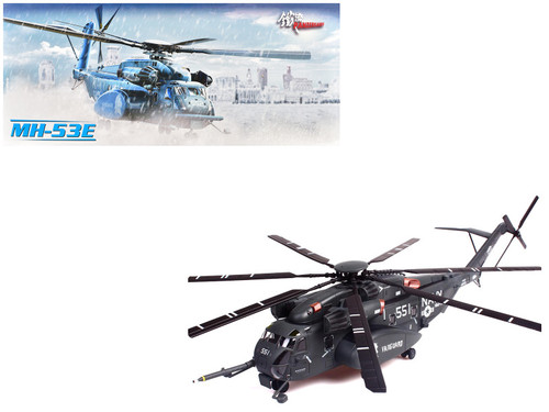 Sikorsky MH-53E Sea Dragon Helicopter 