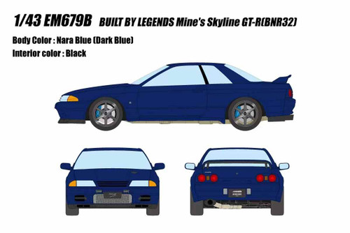 1/43 Makeup Nissan Skyline GT-R R32 Mine's Skyline GT-R BNR32 N1
