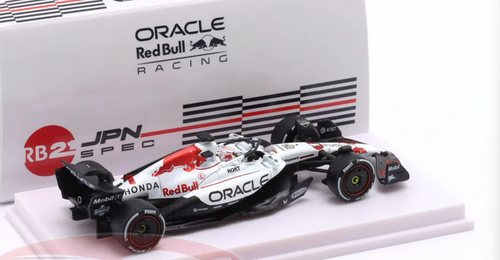 1/64 Minichamps 2025 Formula 1 Oracle Red Bull Racing RB21 #1 Max Verstappen Winner Japanese GP Diecast Car Model