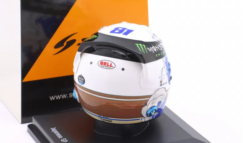 1/5 Spark McLaren Formula 1 Team - Oscar Piastri - Japanese GP 2025 Helmet Model