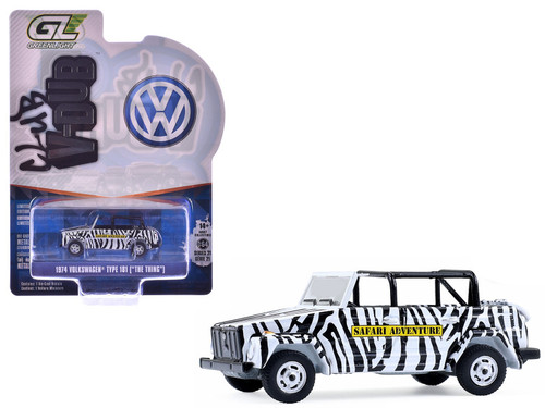 1974 Volkswagen Thing (Type 181) "Safari Adventure" Black and White Zebra Stripes "Club Vee-Dub" Series 21 1/64 Diecast Model Car by Greenlight