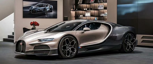 1/64 HH Model Bugatti Tourbillon (Champagne & Dark Grey) Car Model 1/64 HH Model Bugatti Tourbillon (Champagne & Dark Grey) Car Model