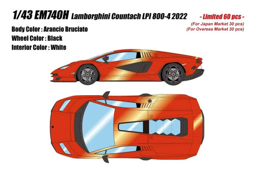 1/43 Makeup 2022 Lamborghini Countach LPI800-4 (Arancio Bruciato Orange) Car Model 1/43 Makeup 2022 Lamborghini Countach LPI800-4 (Arancio Bruciato Orange) Car Model