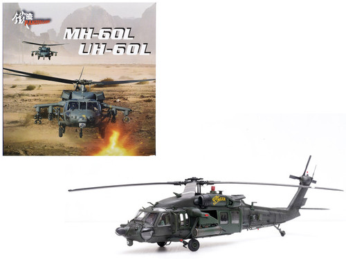 DAMAGED AS-IS Sikorsky MH-60L Black Hawk Helicopter "91-26363 Gunslinger" United States Army 1/72 Diecast Model by Panzerkampf DAMAGED AS-IS Sikorsky MH-60L Black Hawk Helicopter "91-26363 Gunslinger" United States Army 1/72 Diecast Model by Panzerkampf