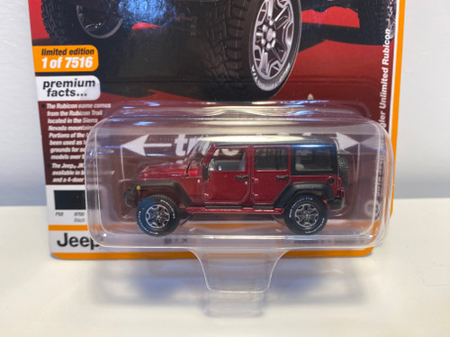 CHASE CAR 1/64 Auto World 2018 Jeep Wrangler Unlimited (Metallic Red) Diecast Car Model CHASE CAR 1/64 Auto World 2018 Jeep Wrangler Unlimited (Metallic Red) Diecast Car Model