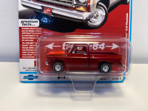 CHASE CAR 1/64 Auto World 1976 Chevrolet Scottsdale C10 Fleetside Pickup Truck "Olympic Edition" (Metallic Red) Diecast Car Model CHASE CAR 1/64 Auto World 1976 Chevrolet Scottsdale C10 Fleetside Pickup Truck "Olympic Edition" (Metallic Red) Diecast Car Model