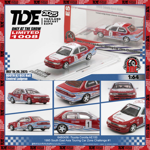 1/64 BMC 1995 Toyota Corolla AE100 South East Asia Touring Car Zone Challenge #1 (Totota Team Thailand) ESSO (TDE2025) Diecast Car Model 1/64 BMC 1995 Toyota Corolla AE100 South East Asia Touring Car Zone Challenge #1 (Totota Team Thailand) ESSO (TDE2025) Diecast Car Model