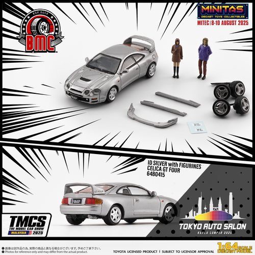 1/64 BMC Toyota Celica GT Four-ID (Silver) (RHD) with Figures Diecast Car Model 1/64 BMC Toyota Celica GT Four-ID (Silver) (RHD) with Figures Diecast Car Model