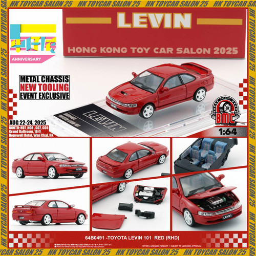 1/64 BMC Toyota Levin 101 (Red) (Turbo Bonnet + Engine) with NA Engine Cover Diecast Car Model 1/64 BMC Toyota Levin 101 (Red) (Turbo Bonnet + Engine) with NA Engine Cover Diecast Car Model