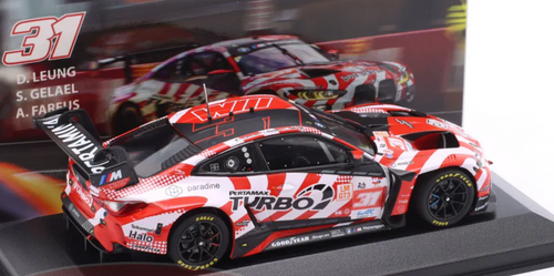 1/43 Minichamps 2024 BMW M4 GT3 #31 24h LeMans Team WRT Augusto Farfus, Darren Leung, Sean Gelael Car Model 1/43 Minichamps 2024 BMW M4 GT3 #31 24h LeMans Team WRT Augusto Farfus, Darren Leung, Sean Gelael Car Model