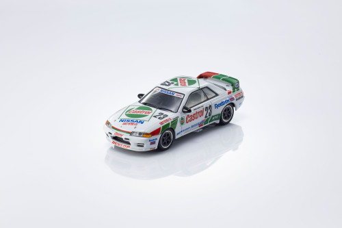 1/64 Kyosho 1990 Nissan Skyline GT-R GTR R32 Castrol Gr.A #23 Car Model 1/64 Kyosho 1990 Nissan Skyline GT-R GTR R32 Castrol Gr.A #23 Car Model