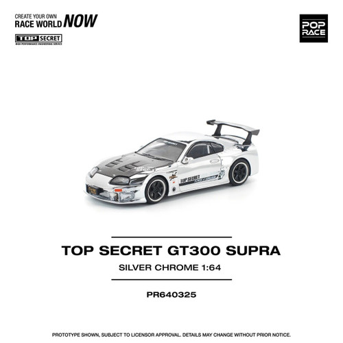 1/64 Poprace Toyota Top Secret GT300 Supra (Silver) Diecast Car Model 1/64 Poprace Toyota Top Secret GT300 Supra (Silver) Diecast Car Model