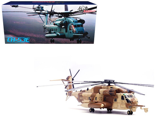 Sikorsky CH-53E Super Stallion Helicopter #11 