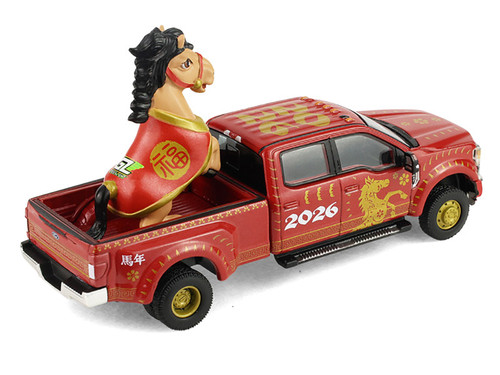 1/64 Greenlight 2022 Ford F-450 Chinese Zodiac 2026 Year of the Horse with Horse Accessory (Red) Diecast Car Model