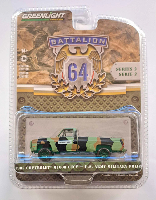 CHASE CAR 1/64 Greenlight 1985 Chevrolet M1008 CUCV Pickup Truck Camouflage "U.S. Army Military Police" "Battalion 64" Release 2 Diecast Car Model CHASE CAR 1/64 Greenlight 1985 Chevrolet M1008 CUCV Pickup Truck Camouflage "U.S. Army Military Police" "Battalion 64" Release 2 Diecast Car Model