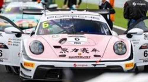 1/43 Spark Porsche 911 GT3 R No.6 Origine Motorsport 5th Suzuka 1000km 2025 L. Heinrich - A. Picariello - B. Buus Car Model 1/43 Spark Porsche 911 GT3 R No.6 Origine Motorsport 5th Suzuka 1000km 2025 L. Heinrich - A. Picariello - B. Buus Car Model