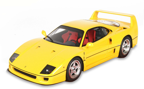 1/43 BBR 1987 Ferrari F40 (Modena Yellow with Red Seats) Car Model