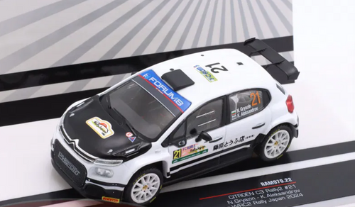 1/43 Ixo 2024 Citroen C3 Rally2 #21 7th Rallye Japan Nikolay Gryazin, Konstantin Aleksandrov Diecast Car Model