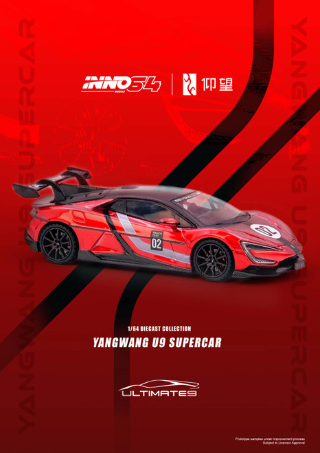 1/64 Inno YANGWANG U9 Nurburgring Test Car 2025 "World Fastest EV Supercar" Diecast Car Model