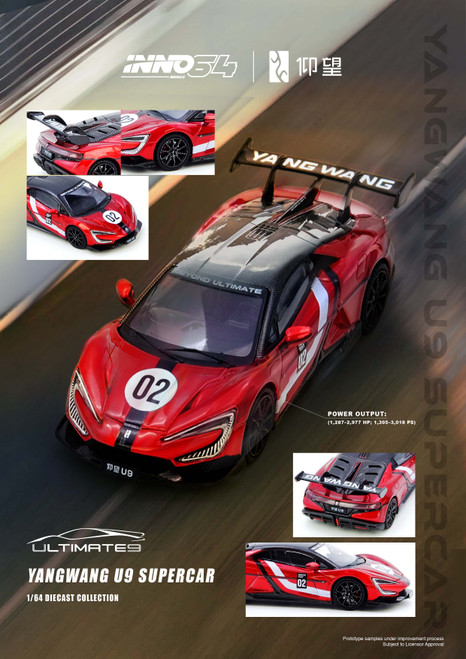 1/64 Inno YANGWANG U9 Nurburgring Test Car 2025 