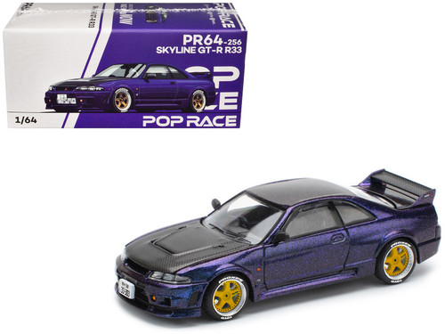 カーズ Skyline GT-R R32 RHD (Right Hand Drive) Chrome Gold with Carbon