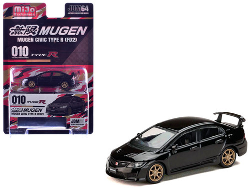 1/64 Hobby Japan Honda Mugen Civic Type R (FD2) (Championship
