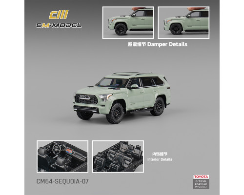 1/64 CM Model Toyota Sequoia TRD Pro (Solar Octane Orange) Diecast
