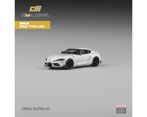 1/64 CM Model Toyota GR Supra (White) Diecast Car Model