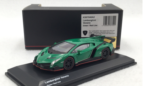 1/64 Kyosho Lamborghini Veneno (Green) Car Model