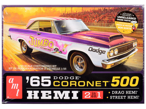 Skill 2 Model Kit 1965 Lincoln Continental 3 in 1 Kit 1/25 Scale