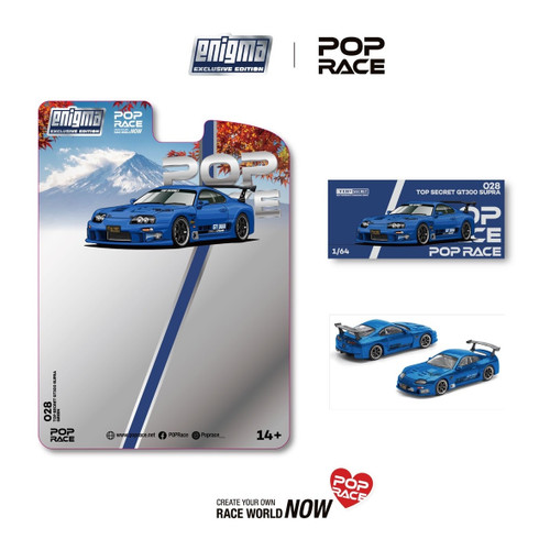 ユウ 1/64 Poprace Top Secret Toyota Supra GT500 (A80) (Blue) Diecast