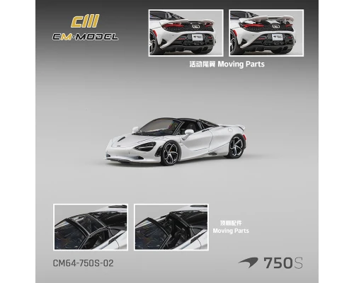 1/64 CM Model McLaren 750S Spider (Silica White) Diecast Car Model