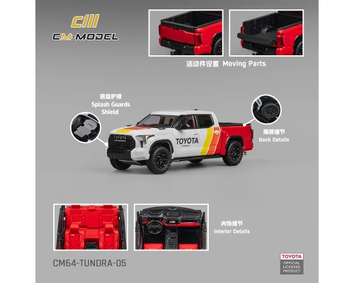 1/64 CM Model Toyota Tundra Baja Heritage (White with Racing Stripes) Diecast Car Model
