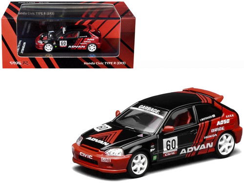 Honda Civic Type R (FL5) RHD (Right Hand Drive) 