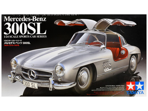 Mercedes-Benz 300 SL Model Cars | Mercedes 300 SL Diecasts